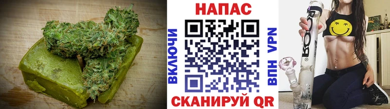 купить наркотик  Камешково  Печенье с ТГК конопля 