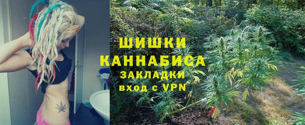 марки nbome Алзамай