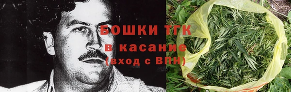 синтетический гашиш Приозерск