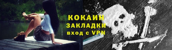 синтетический гашиш Приозерск