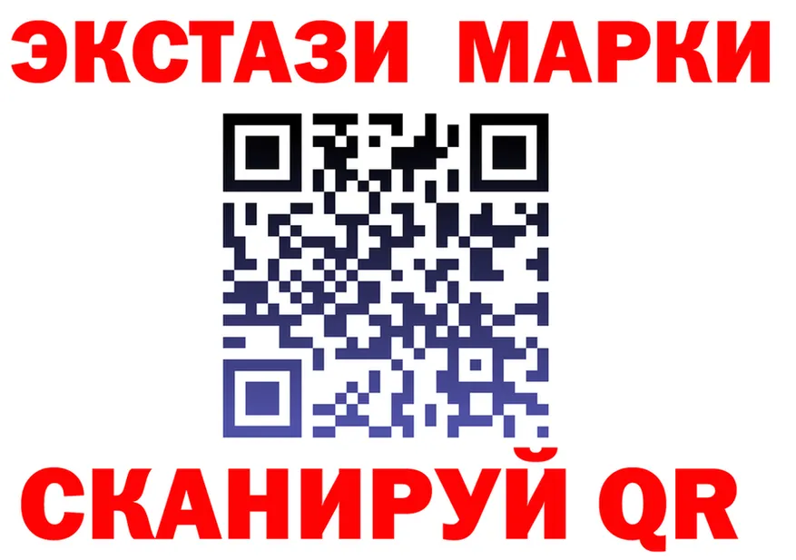 COCAIN Fish Scale зеркало дарк нет OMG Камешково