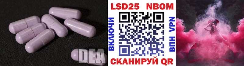 где купить наркотик  Камешково  ЛСД экстази ecstasy 