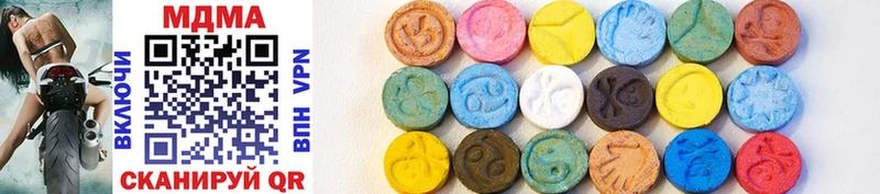 mega сайт  Камешково  MDMA Molly 